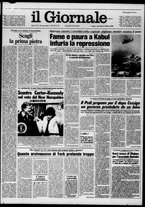 giornale/CFI0438327/1980/n. 46 del 27 febbraio